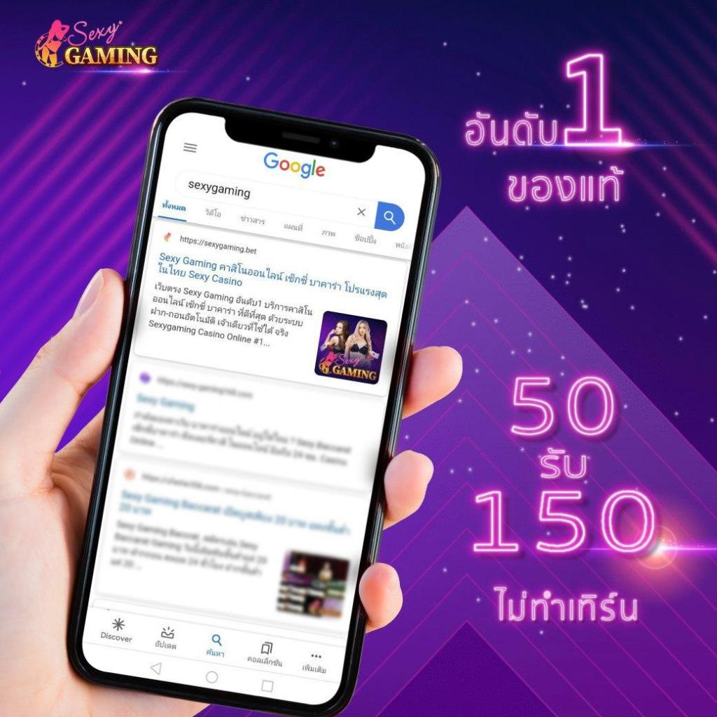 Asian Casino Girl Png, Transparent Png - kindpng